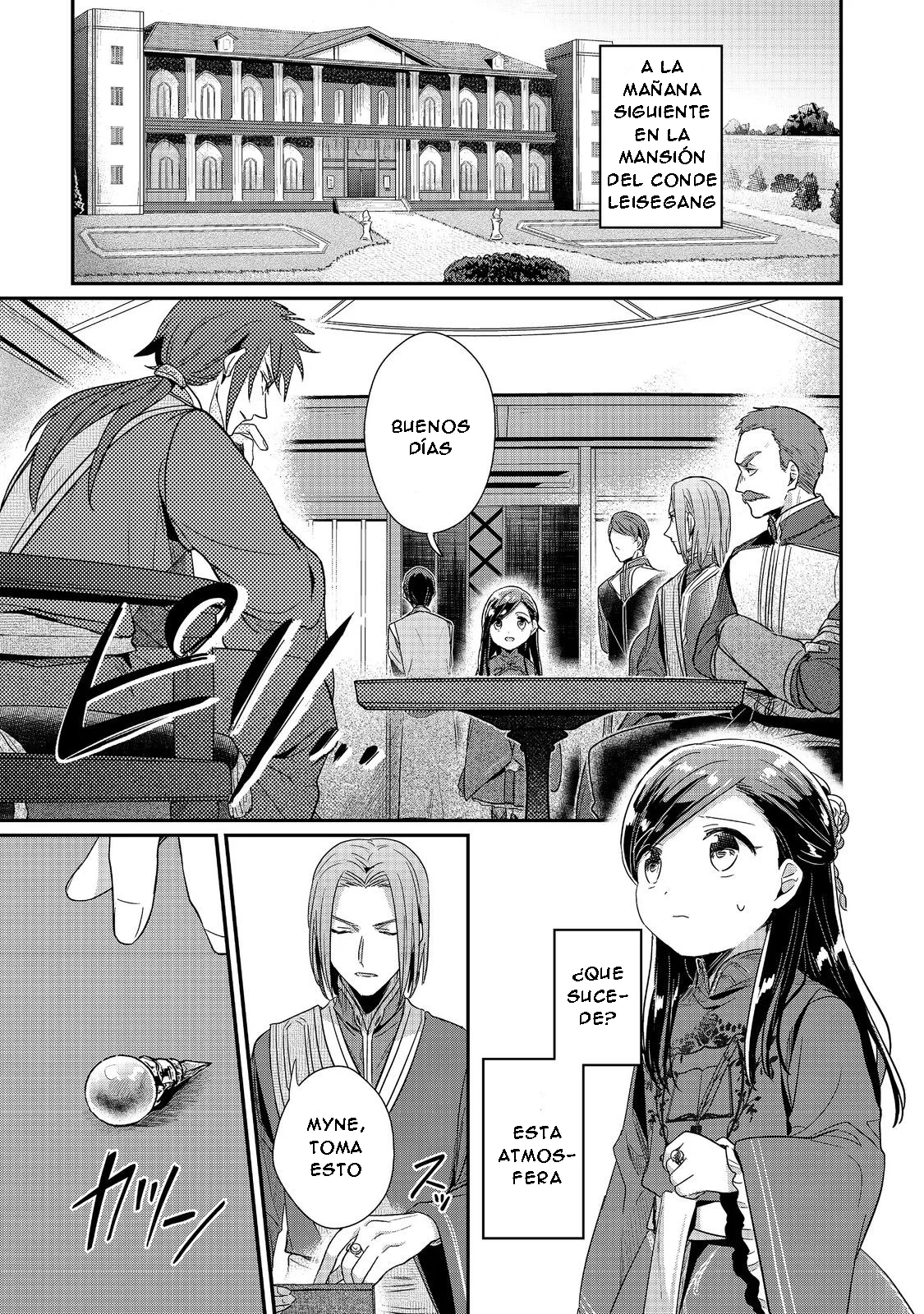 Honzuki no Gekokujou: Shisho ni Naru Tame ni wa Shudan wo Erandeiraremasen Dai 2-bu – Hon no Tame nara Miko ni Naru! Capítulo 47 - Page 17