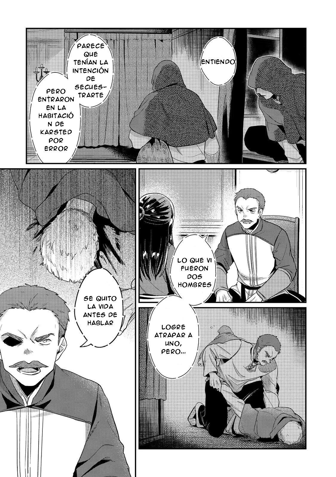 Honzuki no Gekokujou: Shisho ni Naru Tame ni wa Shudan wo Erandeiraremasen Dai 2-bu – Hon no Tame nara Miko ni Naru! Capítulo 47 - Page 19