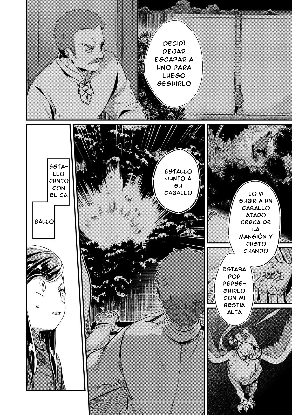 Honzuki no Gekokujou: Shisho ni Naru Tame ni wa Shudan wo Erandeiraremasen Dai 2-bu – Hon no Tame nara Miko ni Naru! Capítulo 47 - Page 20