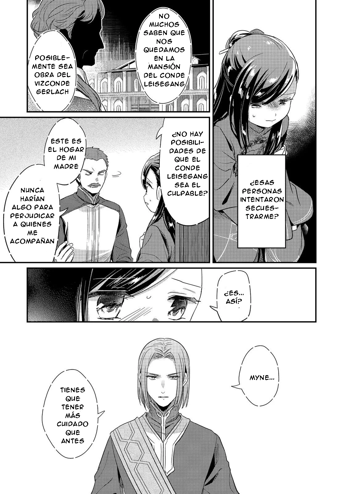 Honzuki no Gekokujou: Shisho ni Naru Tame ni wa Shudan wo Erandeiraremasen Dai 2-bu – Hon no Tame nara Miko ni Naru! Capítulo 47 - Page 21