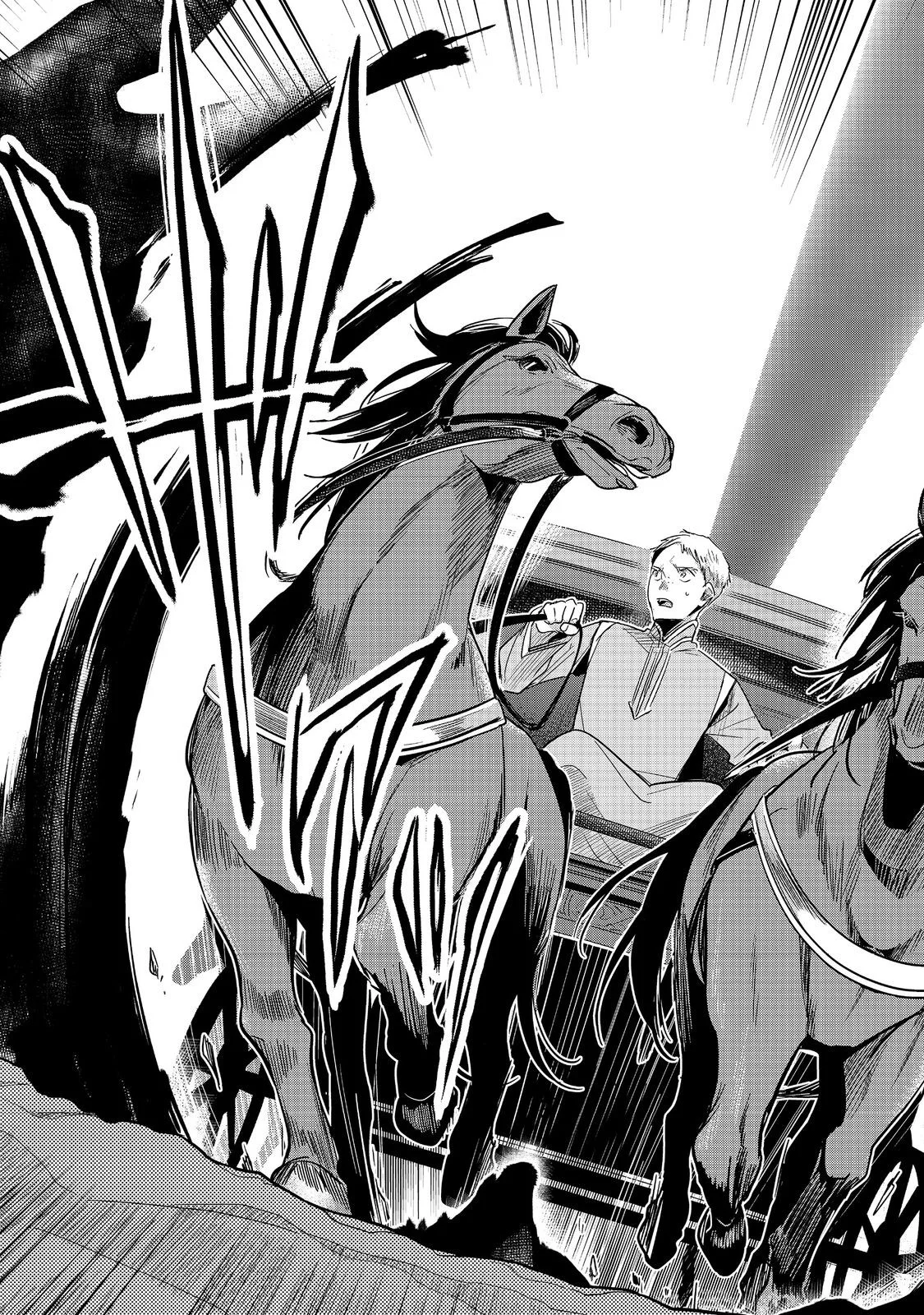 Honzuki no Gekokujou: Shisho ni Naru Tame ni wa Shudan wo Erandeiraremasen Dai 2-bu – Hon no Tame nara Miko ni Naru! Capítulo 47 - Page 25