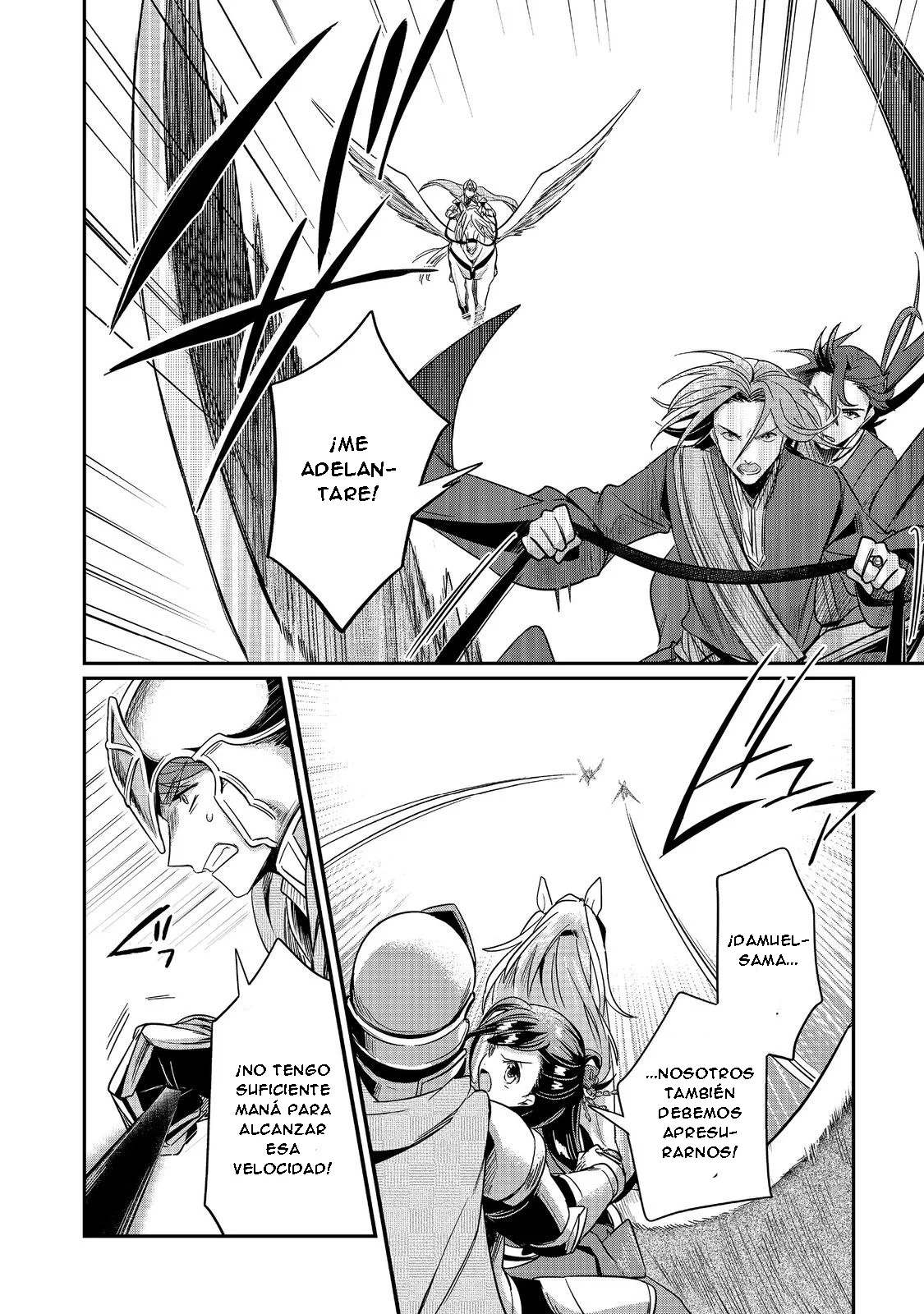 Honzuki no Gekokujou: Shisho ni Naru Tame ni wa Shudan wo Erandeiraremasen Dai 2-bu – Hon no Tame nara Miko ni Naru! Capítulo 47 - Page 27