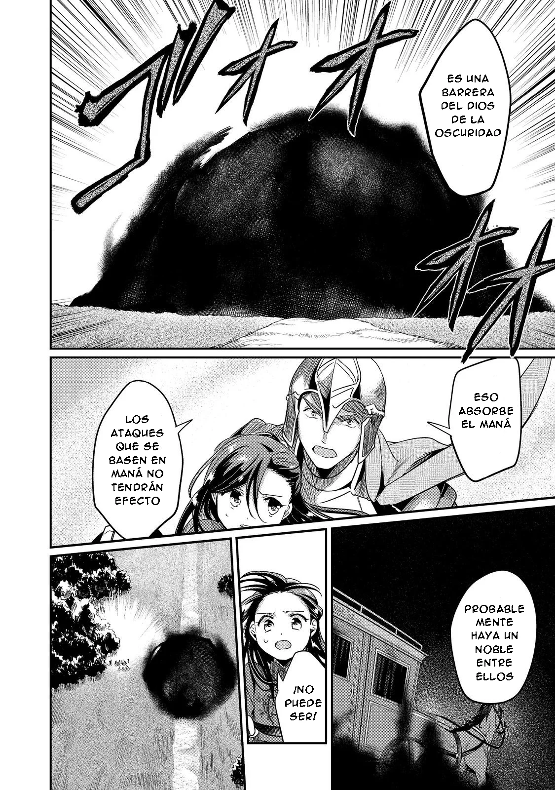 Honzuki no Gekokujou: Shisho ni Naru Tame ni wa Shudan wo Erandeiraremasen Dai 2-bu – Hon no Tame nara Miko ni Naru! Capítulo 47 - Page 29