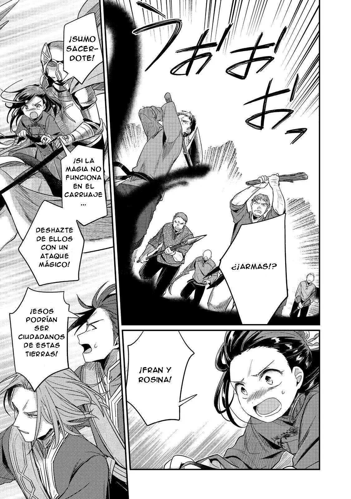 Honzuki no Gekokujou: Shisho ni Naru Tame ni wa Shudan wo Erandeiraremasen Dai 2-bu – Hon no Tame nara Miko ni Naru! Capítulo 47 - Page 30