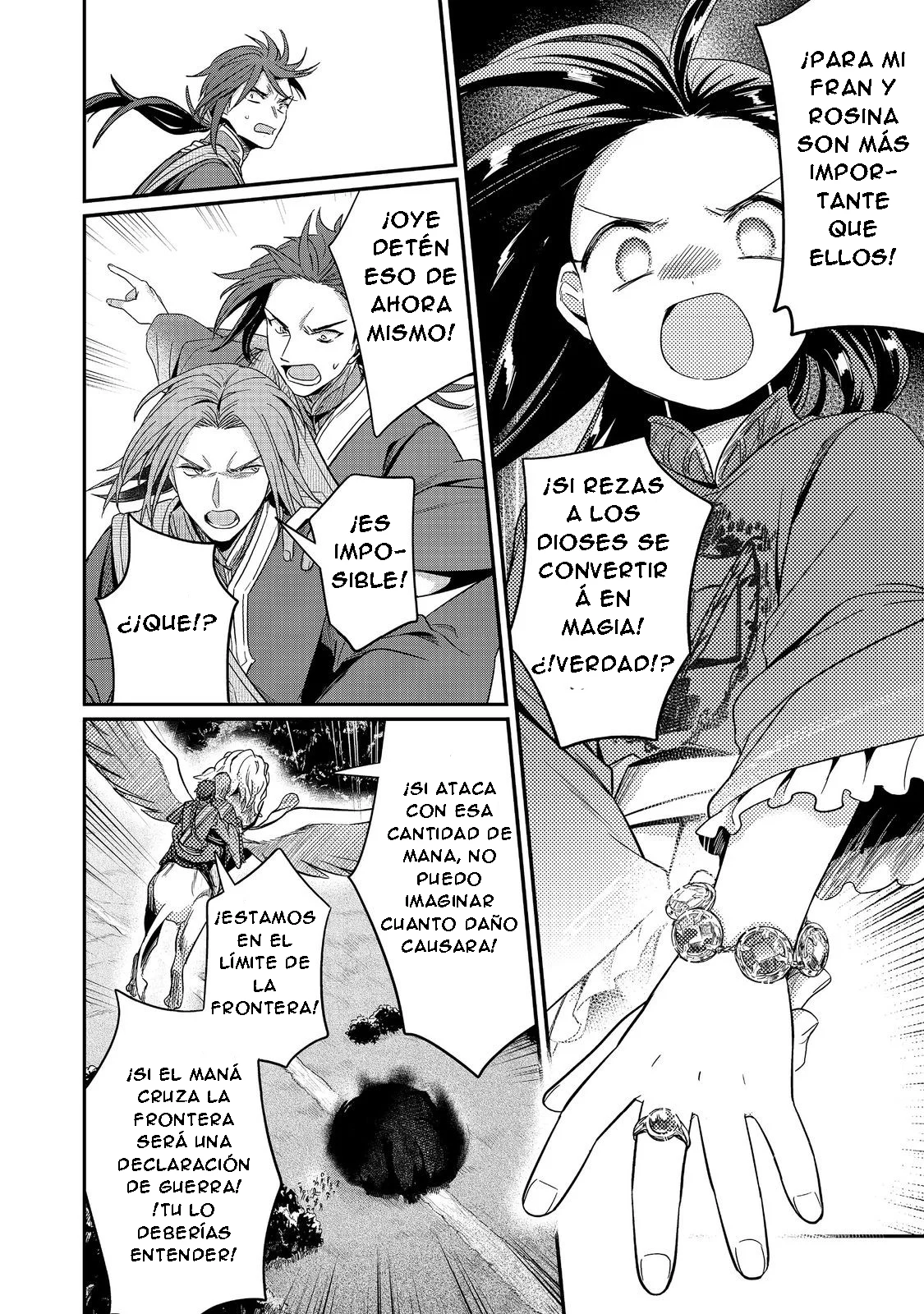 Honzuki no Gekokujou: Shisho ni Naru Tame ni wa Shudan wo Erandeiraremasen Dai 2-bu – Hon no Tame nara Miko ni Naru! Capítulo 47 - Page 31