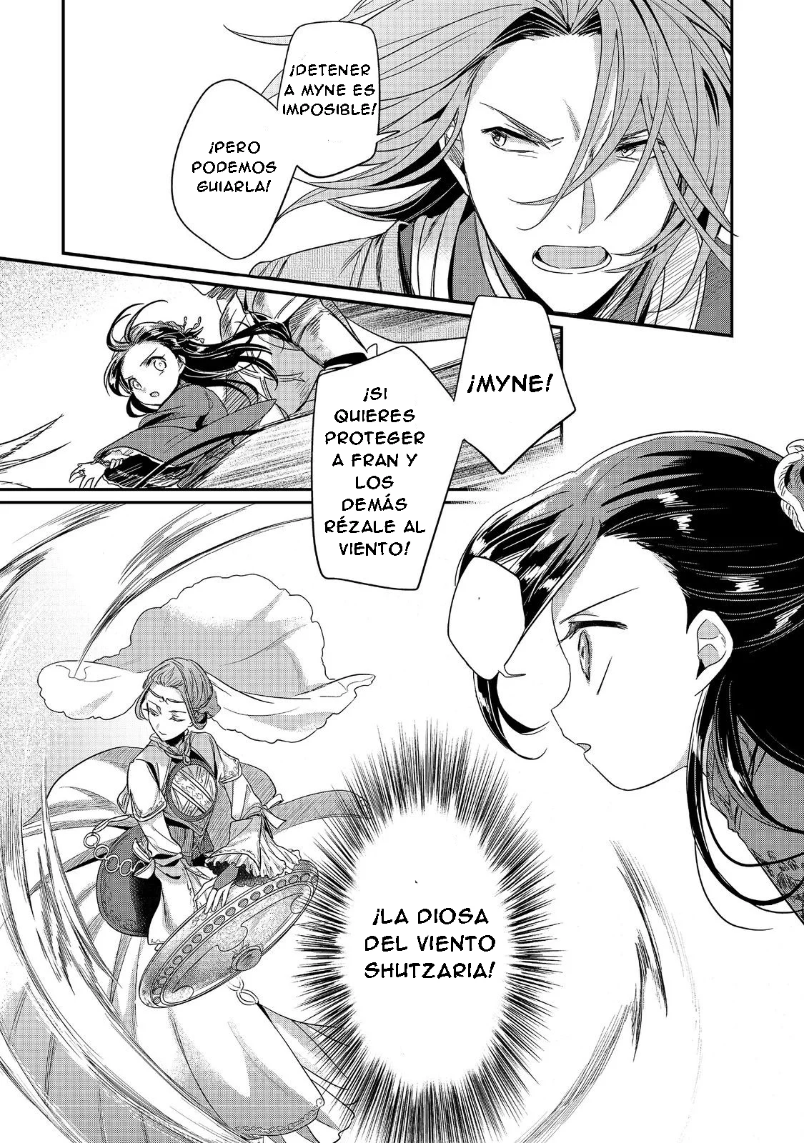 Honzuki no Gekokujou: Shisho ni Naru Tame ni wa Shudan wo Erandeiraremasen Dai 2-bu – Hon no Tame nara Miko ni Naru! Capítulo 47 - Page 32