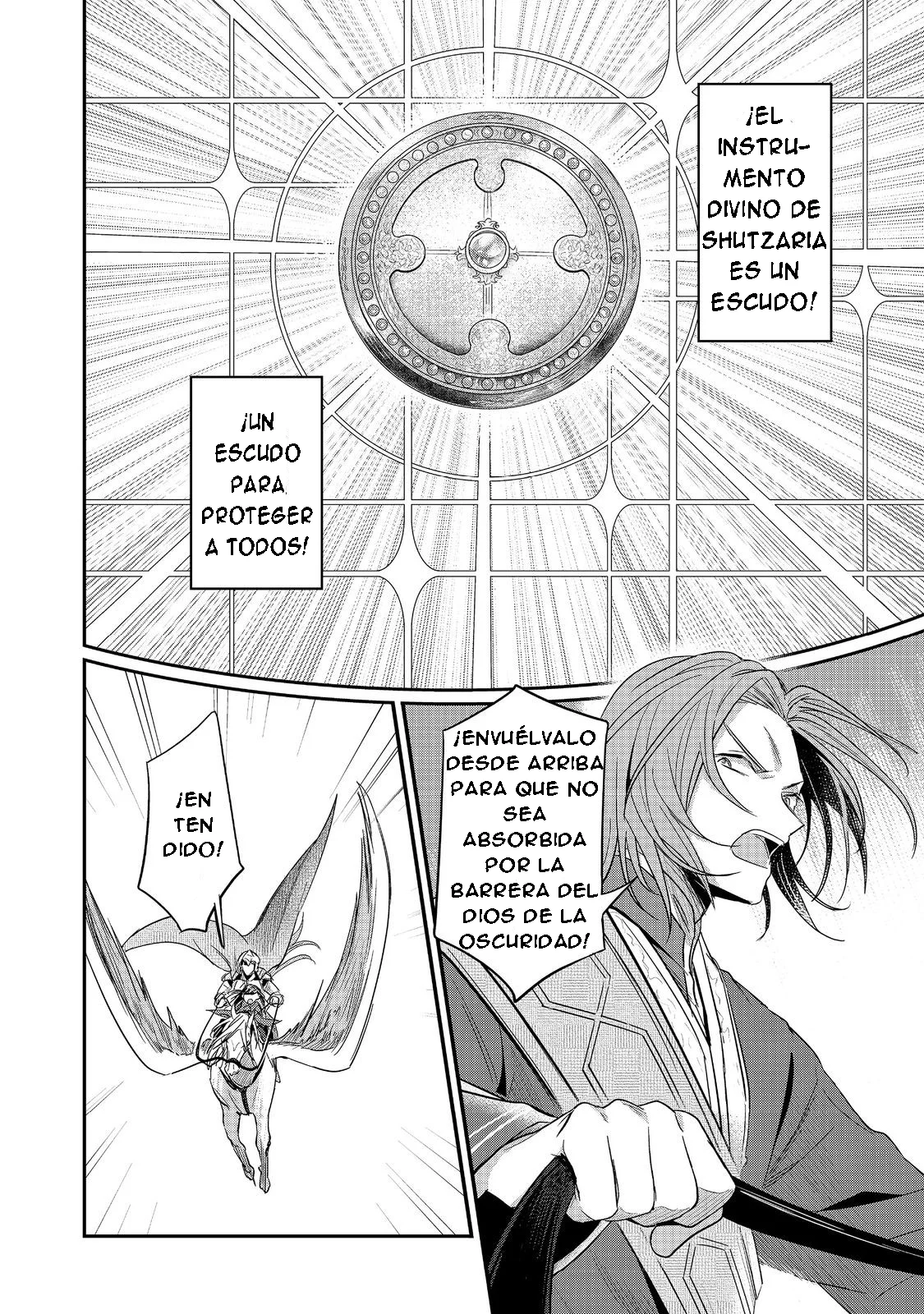 Honzuki no Gekokujou: Shisho ni Naru Tame ni wa Shudan wo Erandeiraremasen Dai 2-bu – Hon no Tame nara Miko ni Naru! Capítulo 47 - Page 33