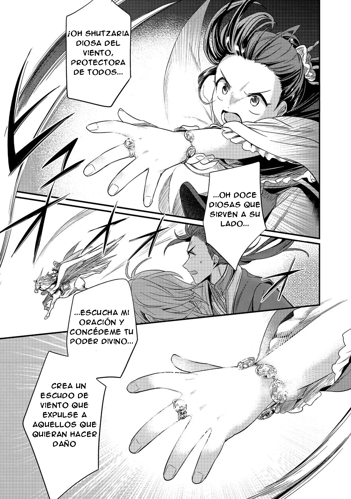 Honzuki no Gekokujou: Shisho ni Naru Tame ni wa Shudan wo Erandeiraremasen Dai 2-bu – Hon no Tame nara Miko ni Naru! Capítulo 47 - Page 34