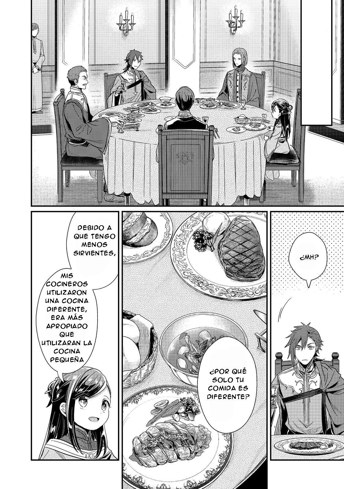 Honzuki no Gekokujou: Shisho ni Naru Tame ni wa Shudan wo Erandeiraremasen Dai 2-bu – Hon no Tame nara Miko ni Naru! Capítulo 47 - Page 5