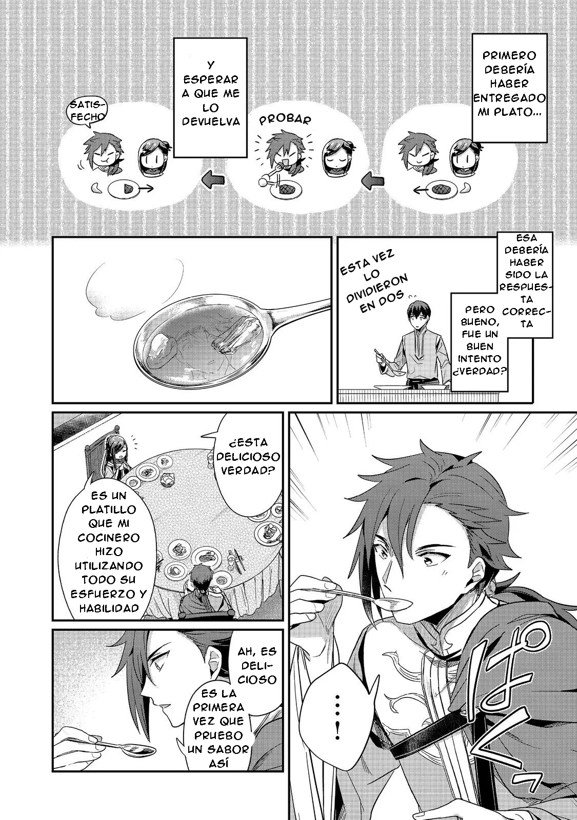 Honzuki no Gekokujou: Shisho ni Naru Tame ni wa Shudan wo Erandeiraremasen Dai 2-bu – Hon no Tame nara Miko ni Naru! Capítulo 47 - Page 9
