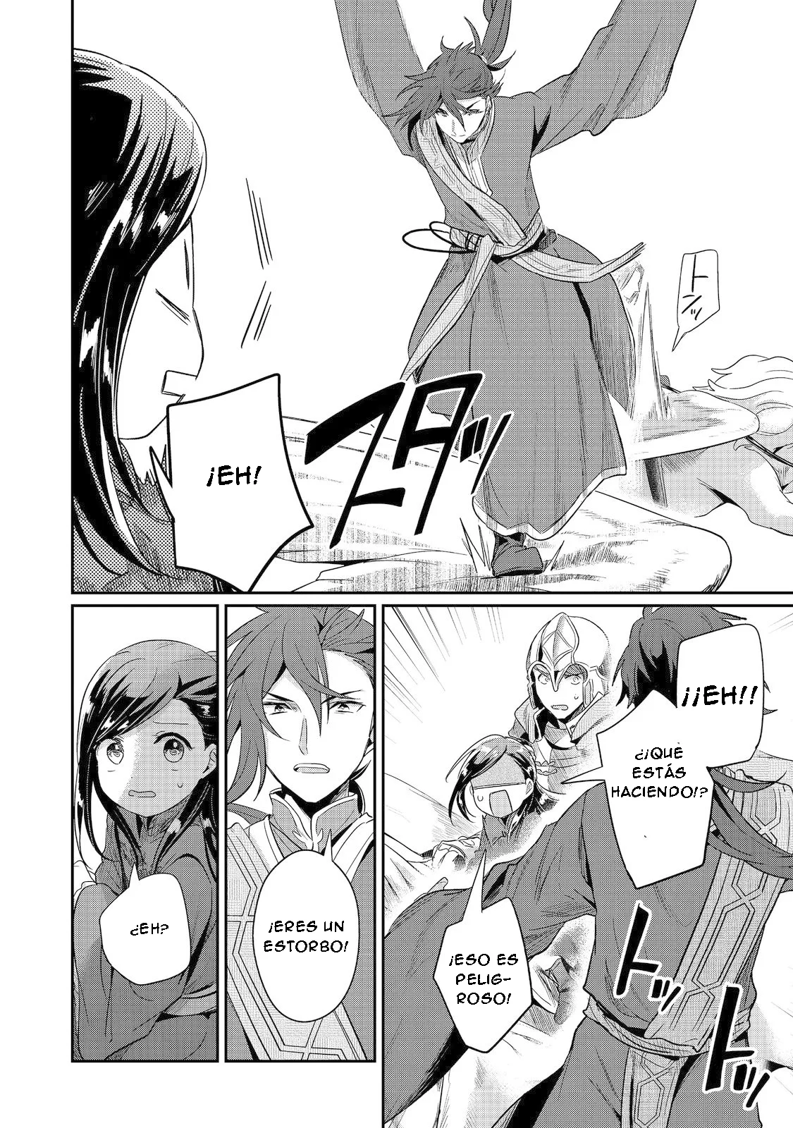 Honzuki no Gekokujou: Shisho ni Naru Tame ni wa Shudan wo Erandeiraremasen Dai 2-bu – Hon no Tame nara Miko ni Naru! Capítulo 48 - Page 10
