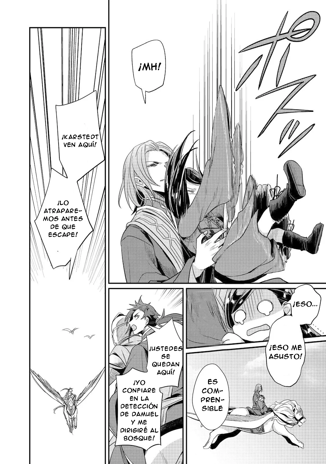 Honzuki no Gekokujou: Shisho ni Naru Tame ni wa Shudan wo Erandeiraremasen Dai 2-bu – Hon no Tame nara Miko ni Naru! Capítulo 48 - Page 14