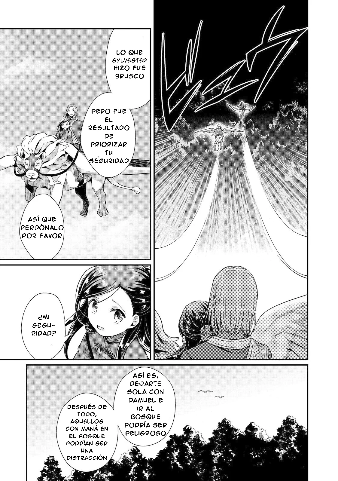 Honzuki no Gekokujou: Shisho ni Naru Tame ni wa Shudan wo Erandeiraremasen Dai 2-bu – Hon no Tame nara Miko ni Naru! Capítulo 48 - Page 15