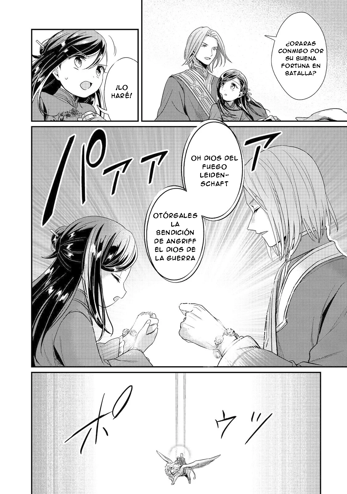 Honzuki no Gekokujou: Shisho ni Naru Tame ni wa Shudan wo Erandeiraremasen Dai 2-bu – Hon no Tame nara Miko ni Naru! Capítulo 48 - Page 16
