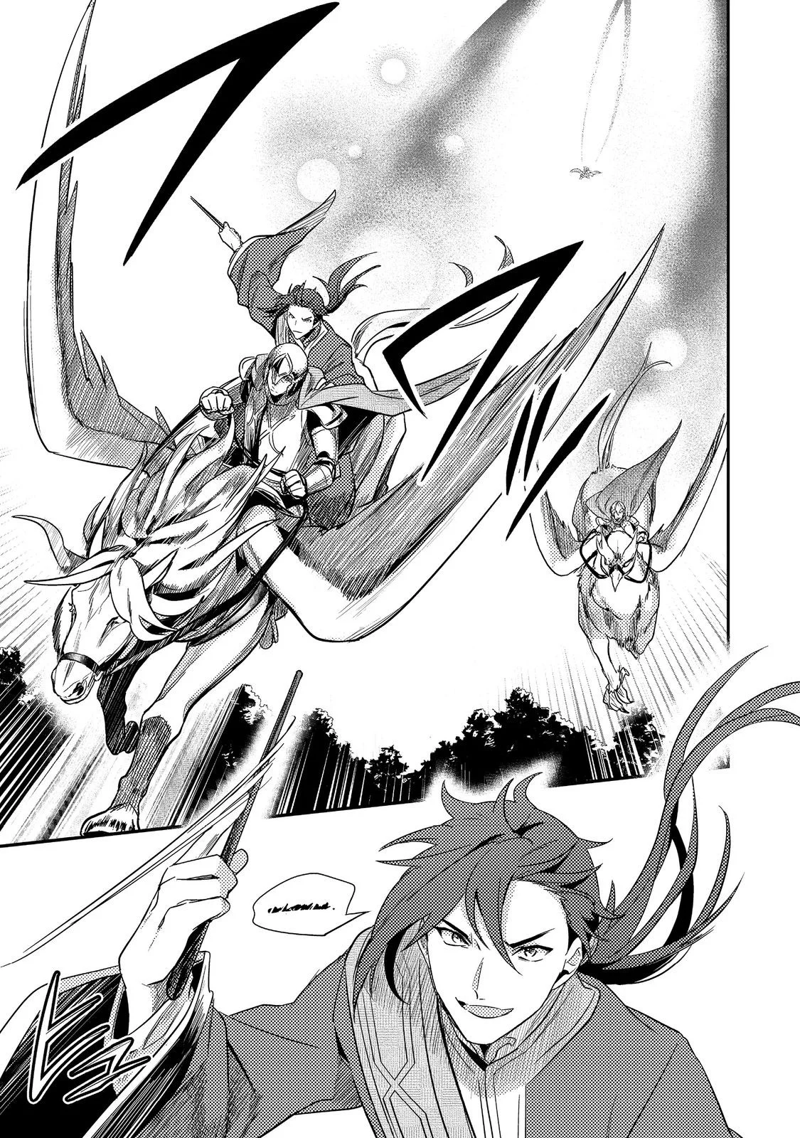 Honzuki no Gekokujou: Shisho ni Naru Tame ni wa Shudan wo Erandeiraremasen Dai 2-bu – Hon no Tame nara Miko ni Naru! Capítulo 48 - Page 17