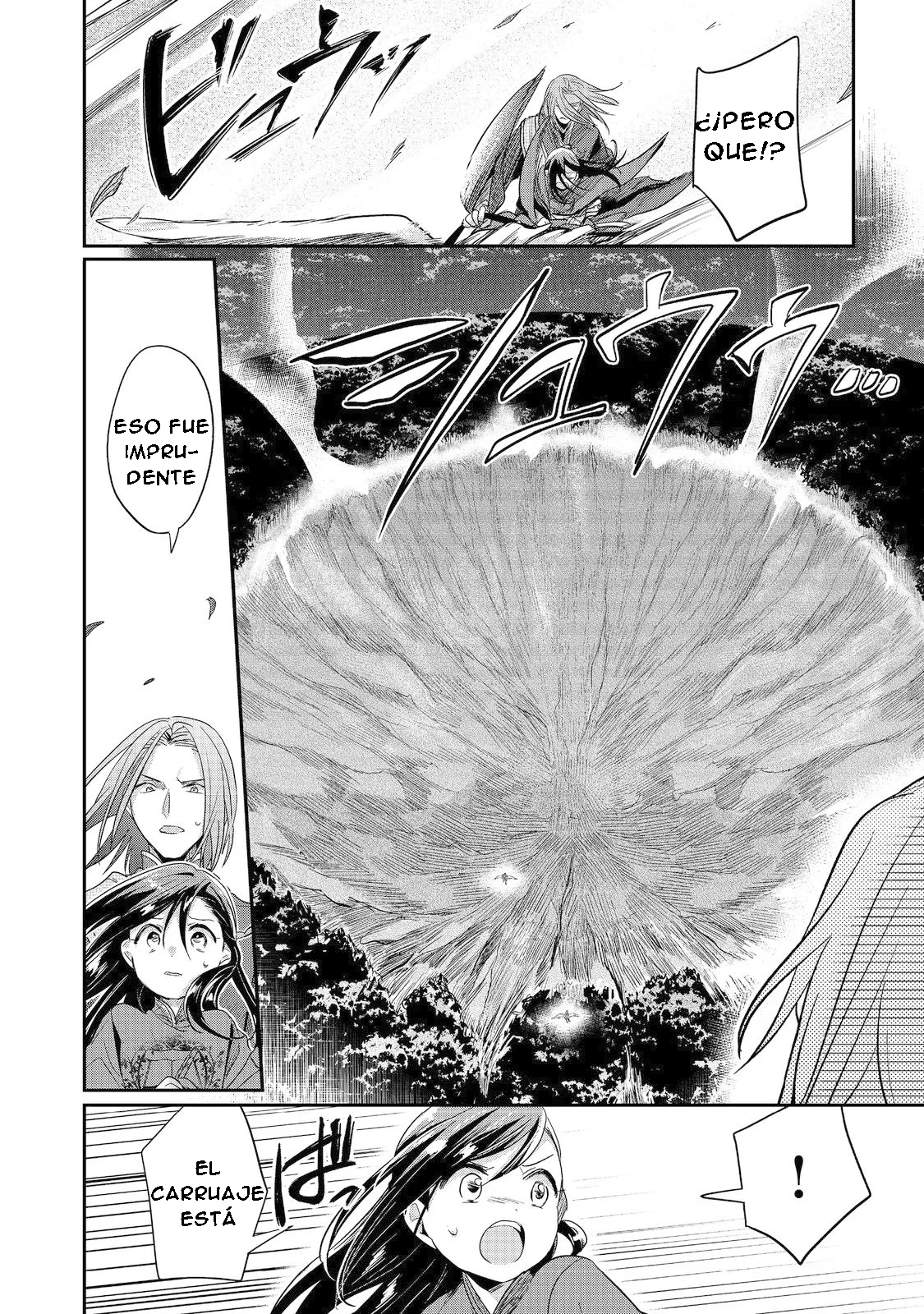 Honzuki no Gekokujou: Shisho ni Naru Tame ni wa Shudan wo Erandeiraremasen Dai 2-bu – Hon no Tame nara Miko ni Naru! Capítulo 48 - Page 22
