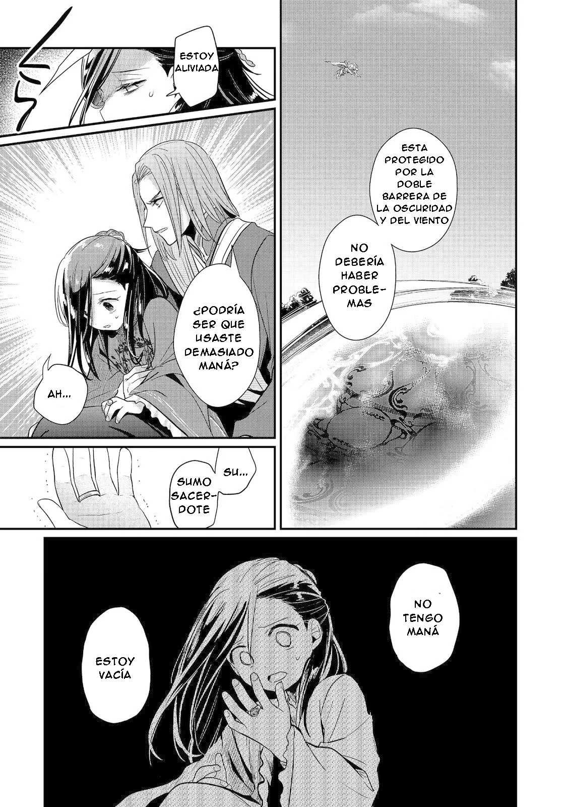 Honzuki no Gekokujou: Shisho ni Naru Tame ni wa Shudan wo Erandeiraremasen Dai 2-bu – Hon no Tame nara Miko ni Naru! Capítulo 48 - Page 23