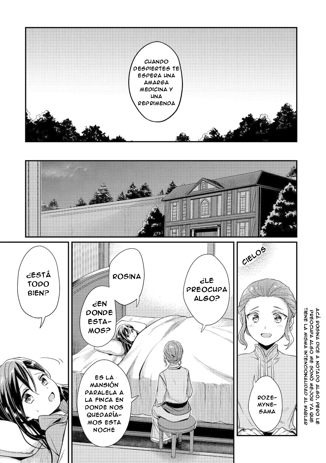 Honzuki no Gekokujou: Shisho ni Naru Tame ni wa Shudan wo Erandeiraremasen Dai 2-bu – Hon no Tame nara Miko ni Naru! Capítulo 48 - Page 25