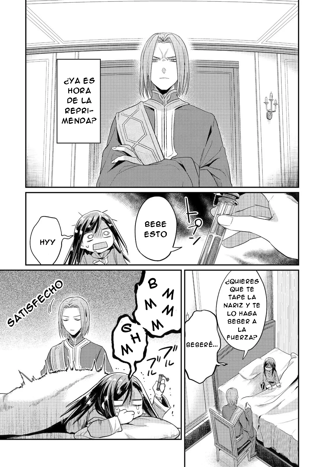 Honzuki no Gekokujou: Shisho ni Naru Tame ni wa Shudan wo Erandeiraremasen Dai 2-bu – Hon no Tame nara Miko ni Naru! Capítulo 48 - Page 27