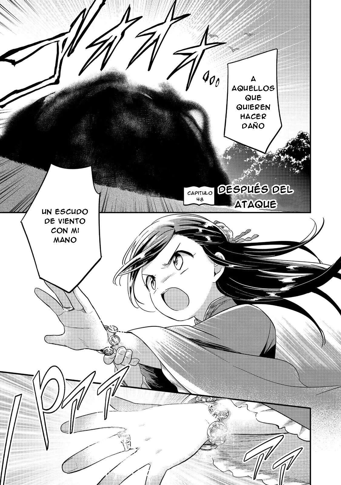 Honzuki no Gekokujou: Shisho ni Naru Tame ni wa Shudan wo Erandeiraremasen Dai 2-bu – Hon no Tame nara Miko ni Naru! Capítulo 48 - Page 3