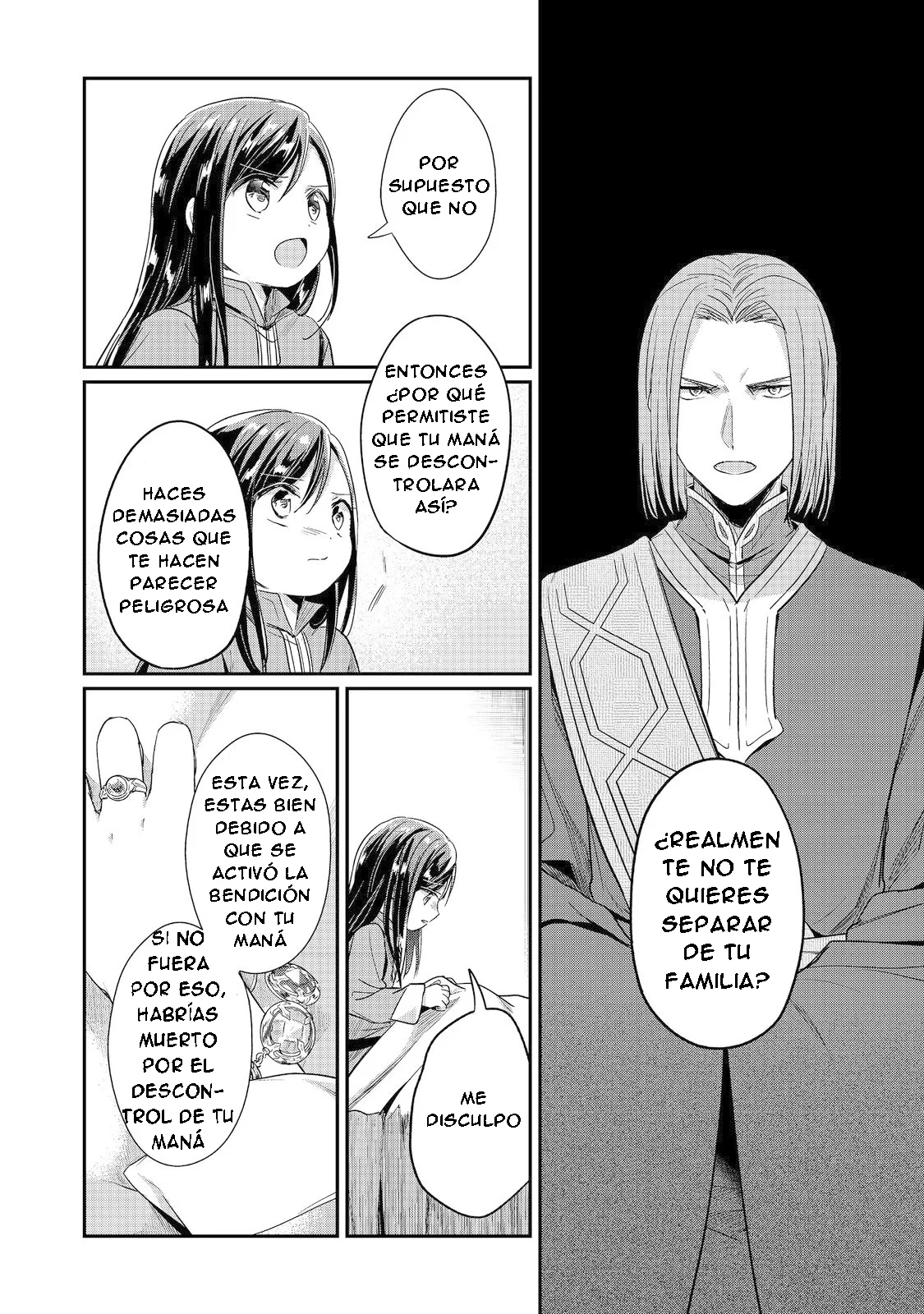 Honzuki no Gekokujou: Shisho ni Naru Tame ni wa Shudan wo Erandeiraremasen Dai 2-bu – Hon no Tame nara Miko ni Naru! Capítulo 48 - Page 30
