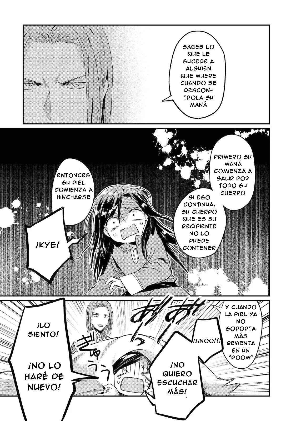 Honzuki no Gekokujou: Shisho ni Naru Tame ni wa Shudan wo Erandeiraremasen Dai 2-bu – Hon no Tame nara Miko ni Naru! Capítulo 48 - Page 31
