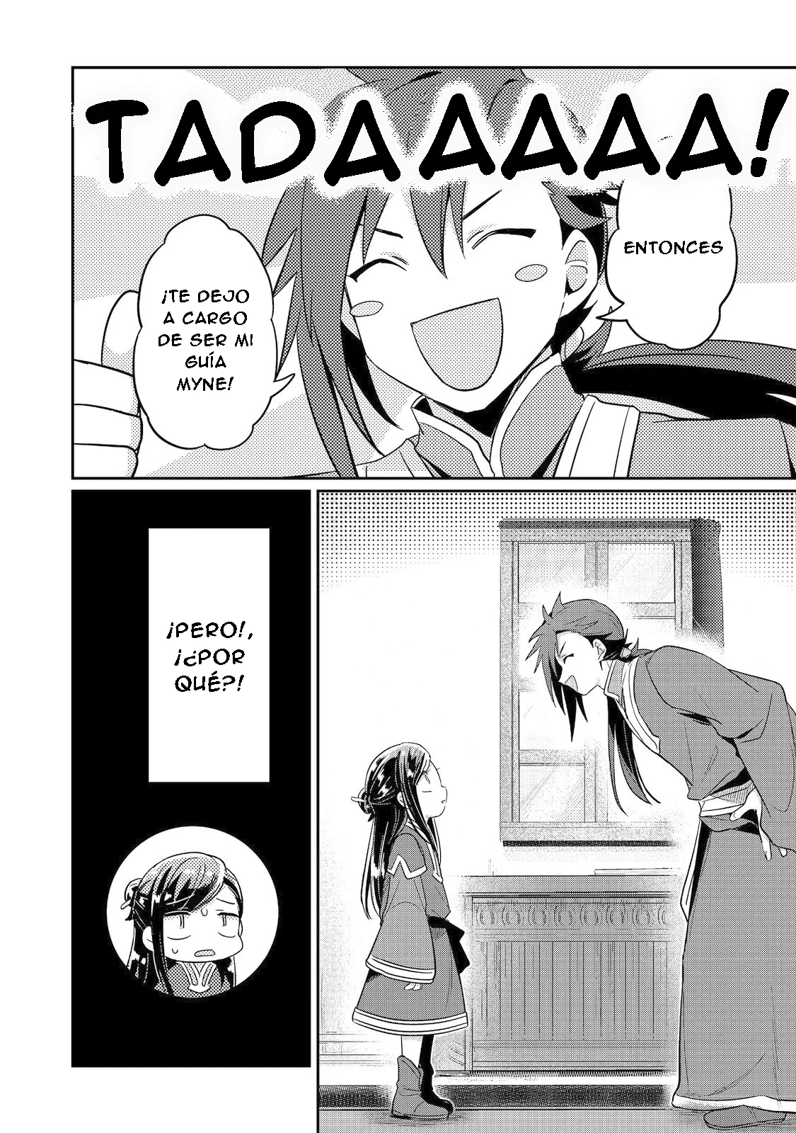 Honzuki no Gekokujou: Shisho ni Naru Tame ni wa Shudan wo Erandeiraremasen Dai 2-bu – Hon no Tame nara Miko ni Naru! Capítulo 48 - Page 34