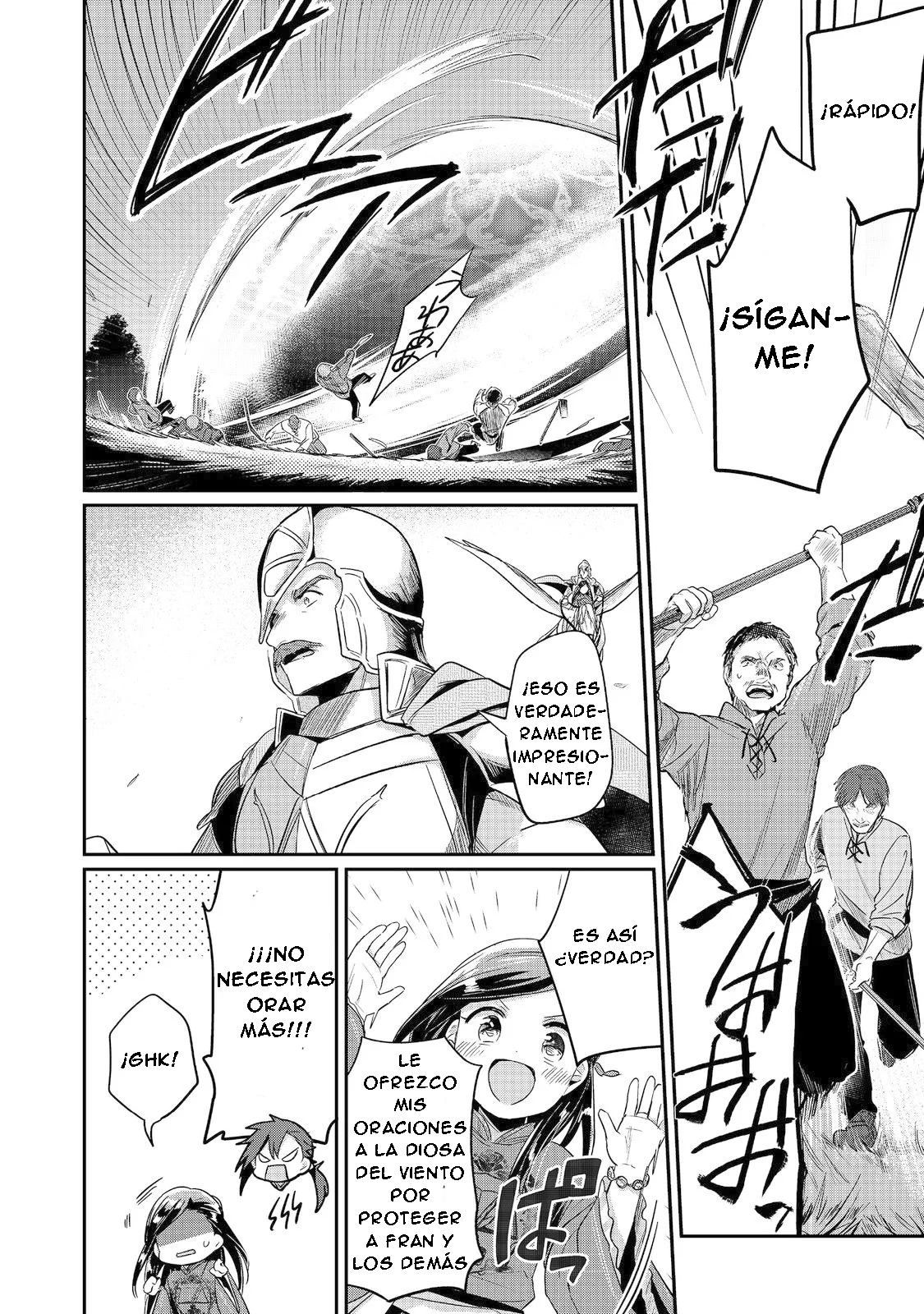 Honzuki no Gekokujou: Shisho ni Naru Tame ni wa Shudan wo Erandeiraremasen Dai 2-bu – Hon no Tame nara Miko ni Naru! Capítulo 48 - Page 8