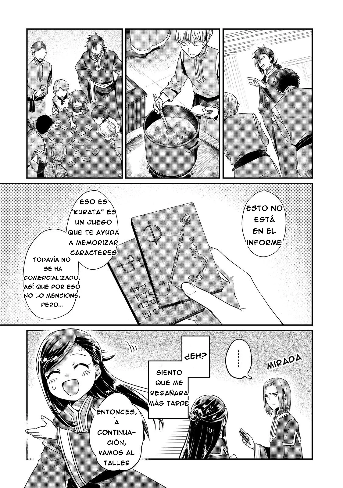 Honzuki no Gekokujou: Shisho ni Naru Tame ni wa Shudan wo Erandeiraremasen Dai 2-bu – Hon no Tame nara Miko ni Naru! Capítulo 49 - Page 13