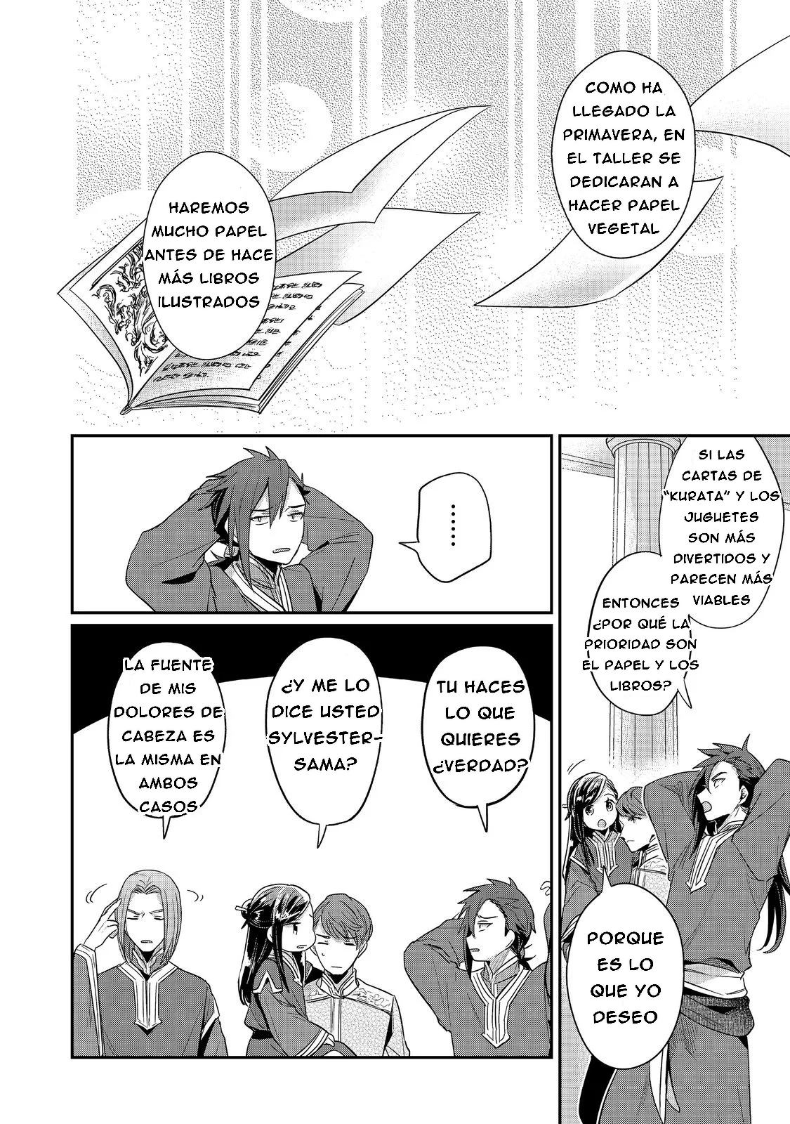 Honzuki no Gekokujou: Shisho ni Naru Tame ni wa Shudan wo Erandeiraremasen Dai 2-bu – Hon no Tame nara Miko ni Naru! Capítulo 49 - Page 14