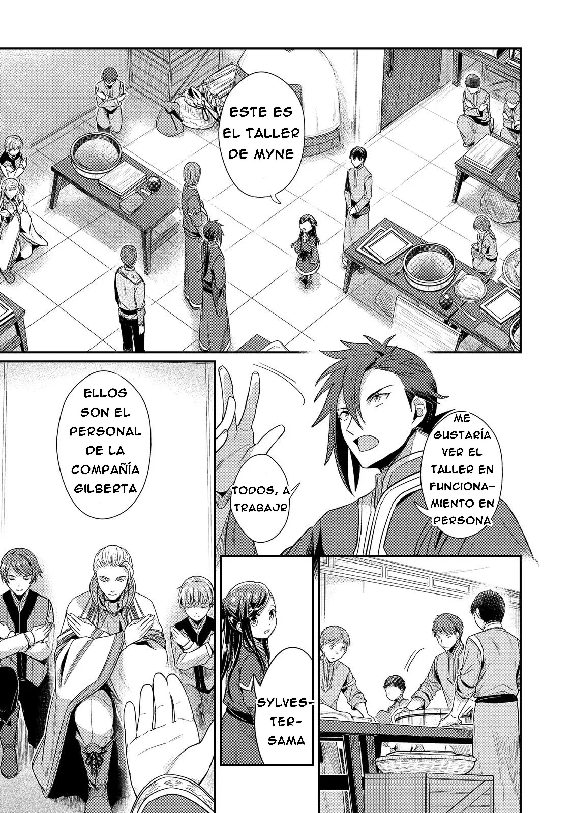 Honzuki no Gekokujou: Shisho ni Naru Tame ni wa Shudan wo Erandeiraremasen Dai 2-bu – Hon no Tame nara Miko ni Naru! Capítulo 49 - Page 15