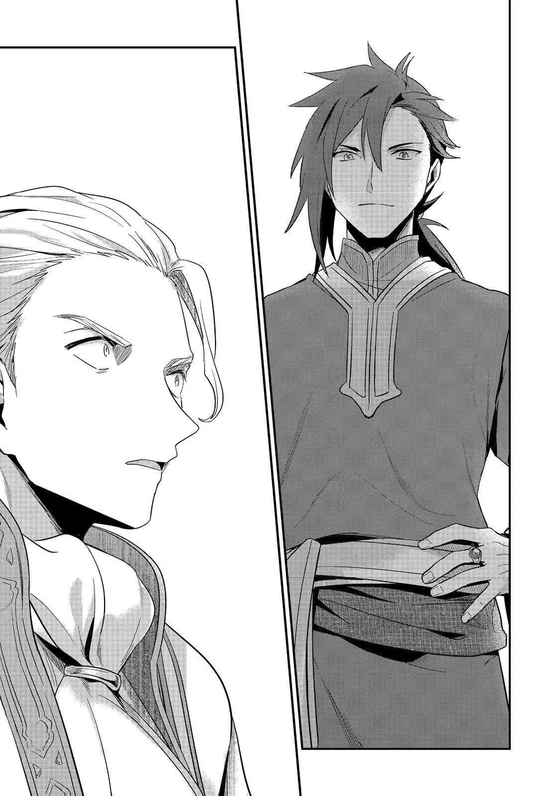 Honzuki no Gekokujou: Shisho ni Naru Tame ni wa Shudan wo Erandeiraremasen Dai 2-bu – Hon no Tame nara Miko ni Naru! Capítulo 49 - Page 17