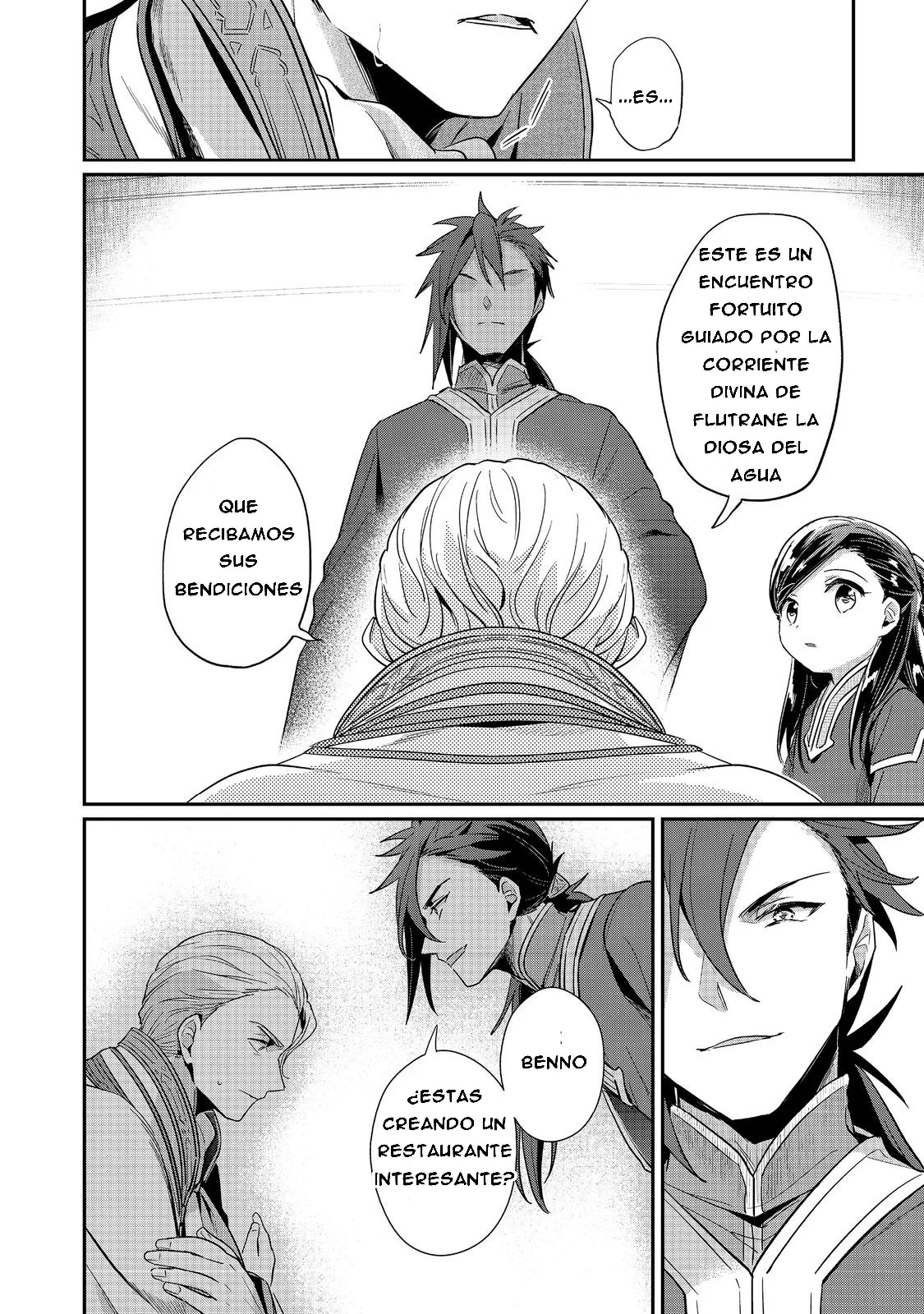 Honzuki no Gekokujou: Shisho ni Naru Tame ni wa Shudan wo Erandeiraremasen Dai 2-bu – Hon no Tame nara Miko ni Naru! Capítulo 49 - Page 18