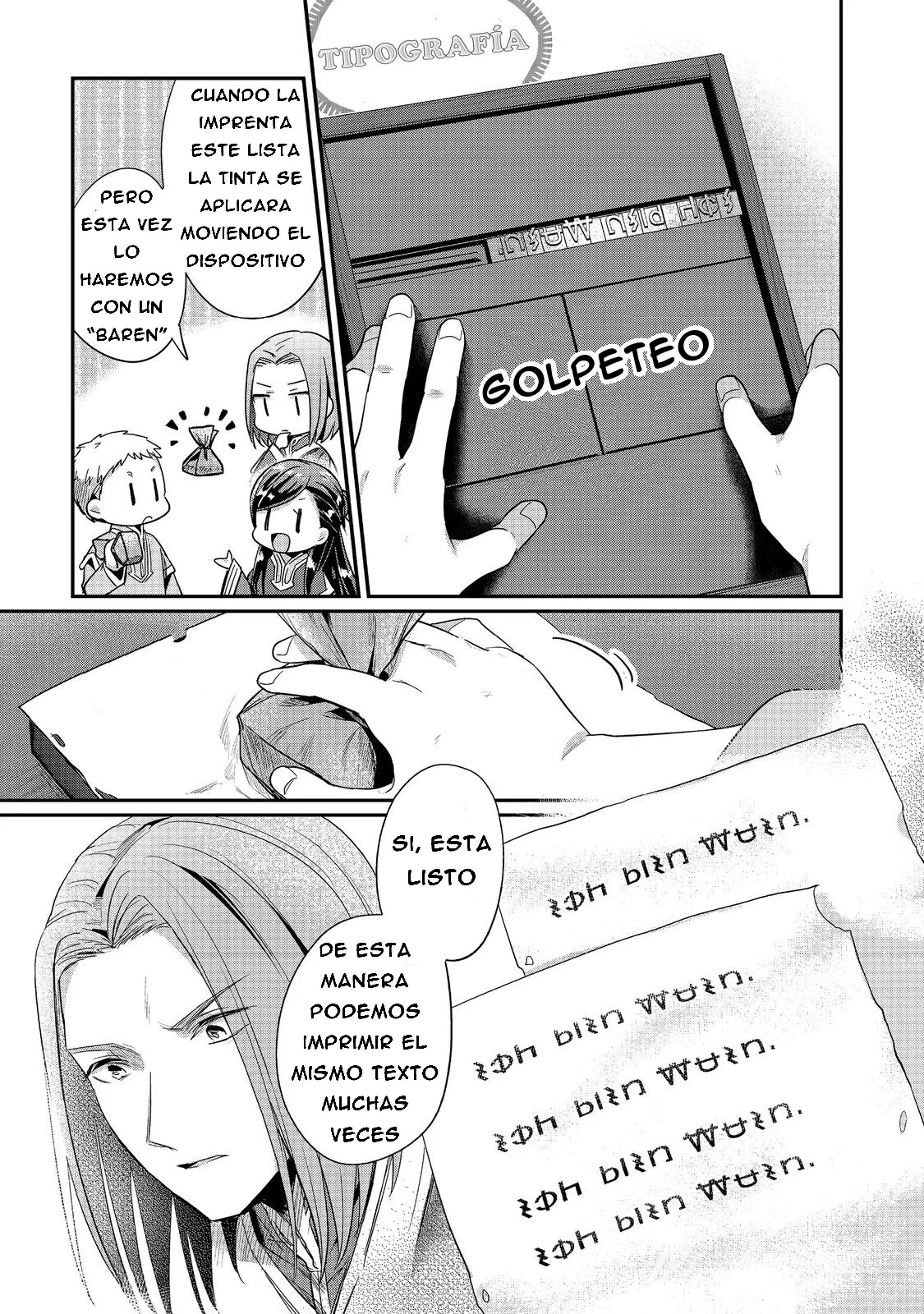 Honzuki no Gekokujou: Shisho ni Naru Tame ni wa Shudan wo Erandeiraremasen Dai 2-bu – Hon no Tame nara Miko ni Naru! Capítulo 49 - Page 21