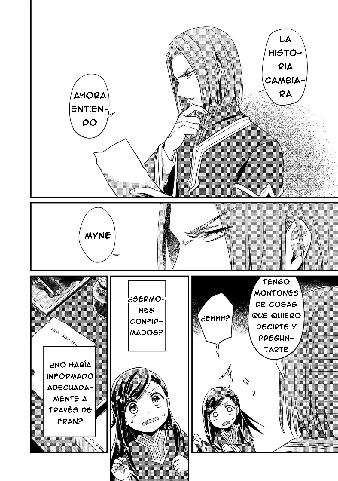 Honzuki no Gekokujou: Shisho ni Naru Tame ni wa Shudan wo Erandeiraremasen Dai 2-bu – Hon no Tame nara Miko ni Naru! Capítulo 49 - Page 22