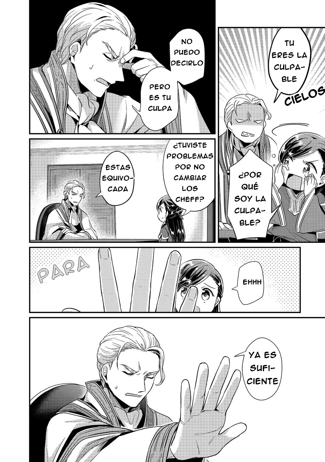Honzuki no Gekokujou: Shisho ni Naru Tame ni wa Shudan wo Erandeiraremasen Dai 2-bu – Hon no Tame nara Miko ni Naru! Capítulo 49 - Page 24