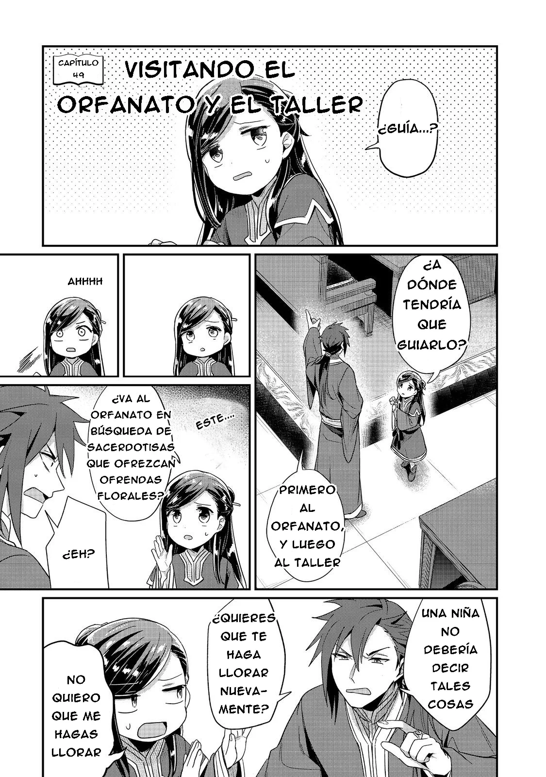 Honzuki no Gekokujou: Shisho ni Naru Tame ni wa Shudan wo Erandeiraremasen Dai 2-bu – Hon no Tame nara Miko ni Naru! Capítulo 49 - Page 3