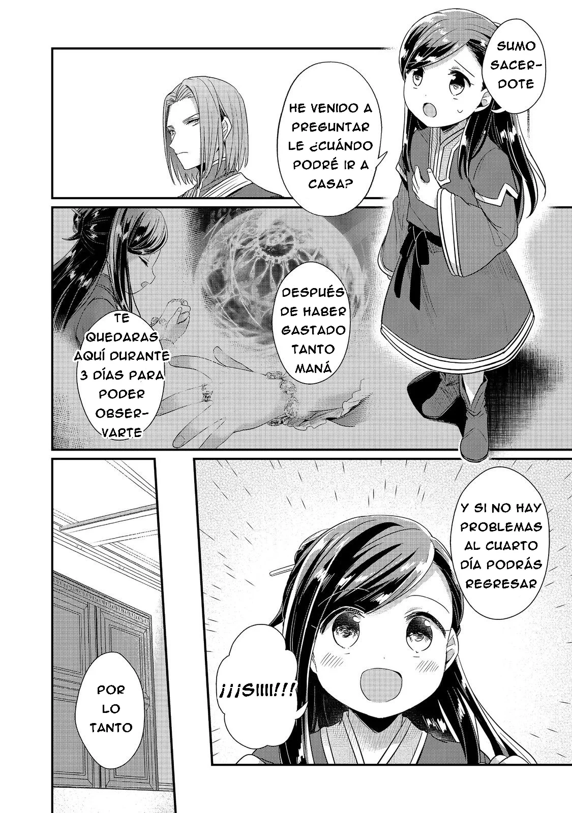 Honzuki no Gekokujou: Shisho ni Naru Tame ni wa Shudan wo Erandeiraremasen Dai 2-bu – Hon no Tame nara Miko ni Naru! Capítulo 49 - Page 6