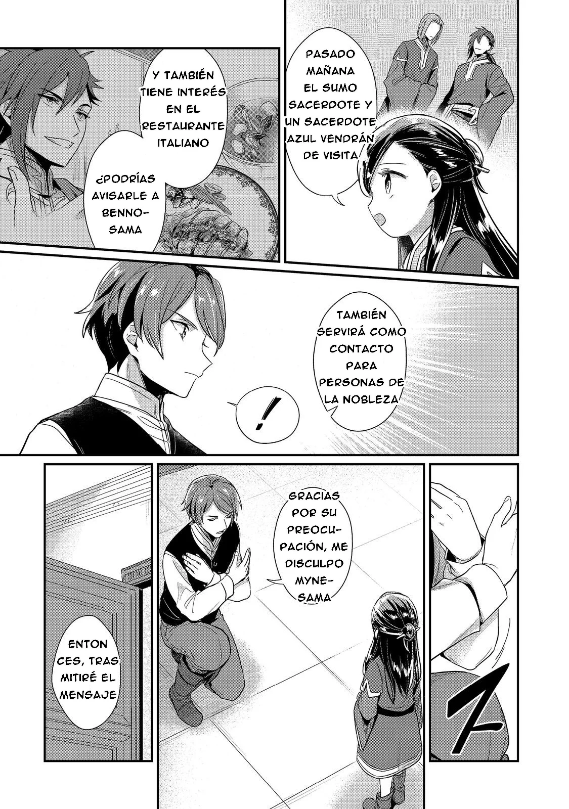 Honzuki no Gekokujou: Shisho ni Naru Tame ni wa Shudan wo Erandeiraremasen Dai 2-bu – Hon no Tame nara Miko ni Naru! Capítulo 49 - Page 9