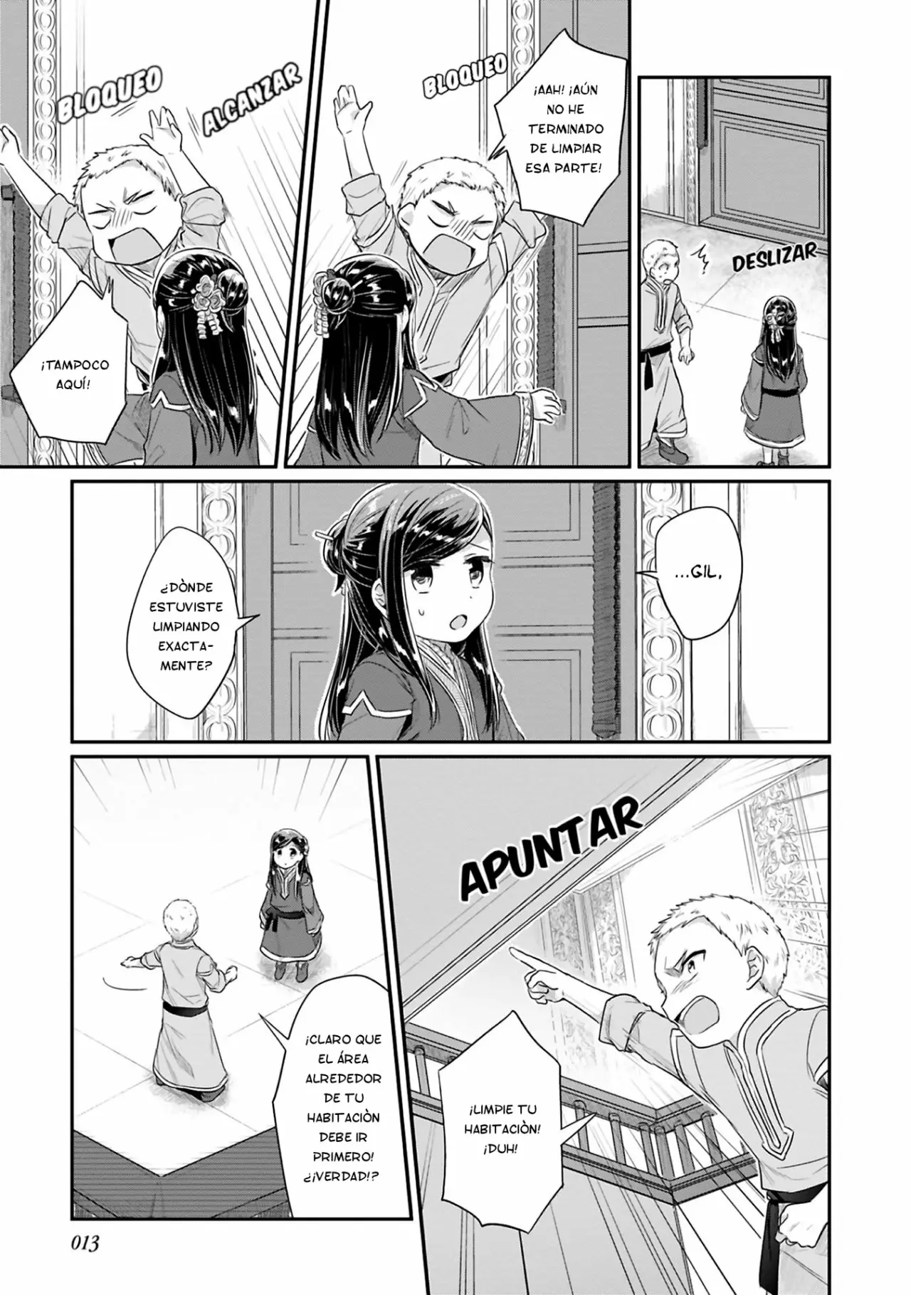 Honzuki no Gekokujou: Shisho ni Naru Tame ni wa Shudan wo Erandeiraremasen Dai 2-bu – Hon no Tame nara Miko ni Naru! Capítulo 5 - Page 12