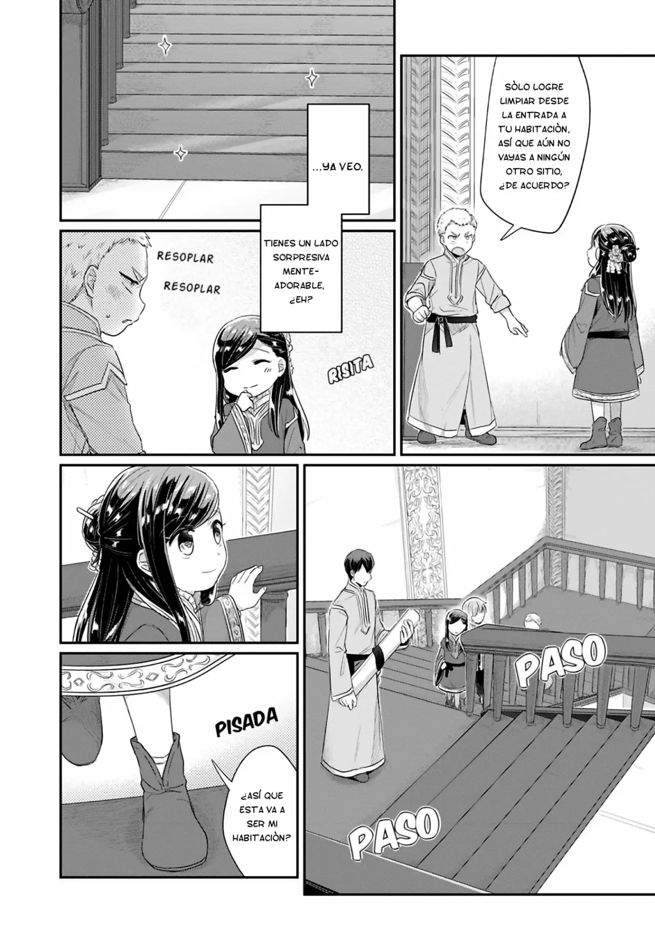 Honzuki no Gekokujou: Shisho ni Naru Tame ni wa Shudan wo Erandeiraremasen Dai 2-bu – Hon no Tame nara Miko ni Naru! Capítulo 5 - Page 13