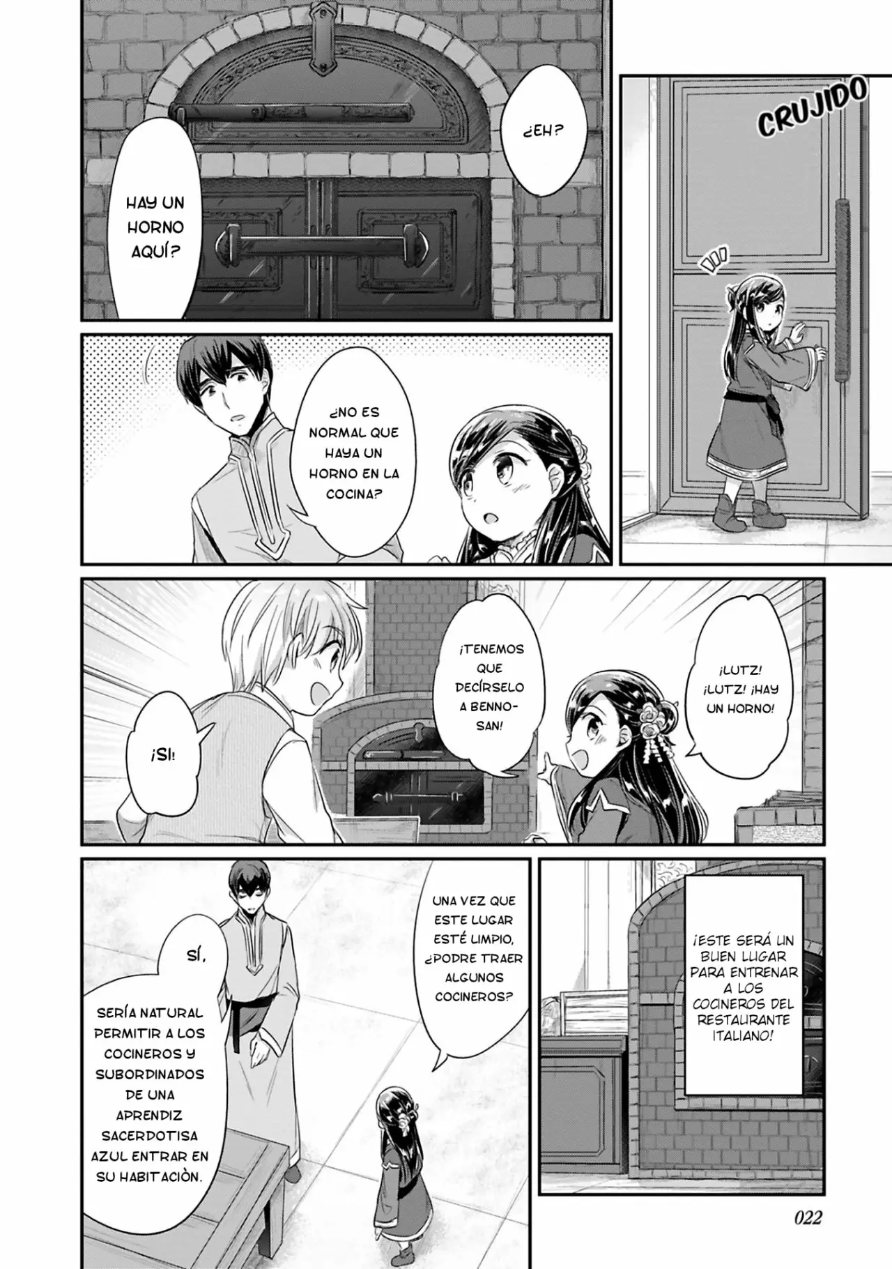 Honzuki no Gekokujou: Shisho ni Naru Tame ni wa Shudan wo Erandeiraremasen Dai 2-bu – Hon no Tame nara Miko ni Naru! Capítulo 5 - Page 21