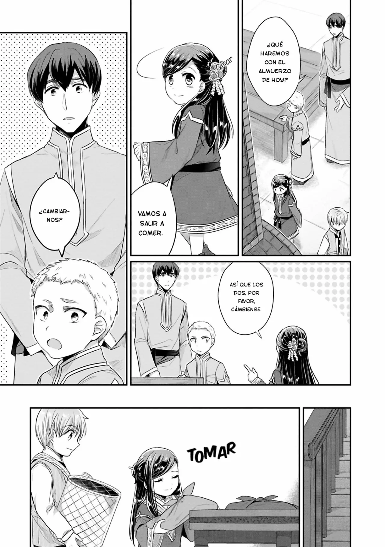 Honzuki no Gekokujou: Shisho ni Naru Tame ni wa Shudan wo Erandeiraremasen Dai 2-bu – Hon no Tame nara Miko ni Naru! Capítulo 5 - Page 22