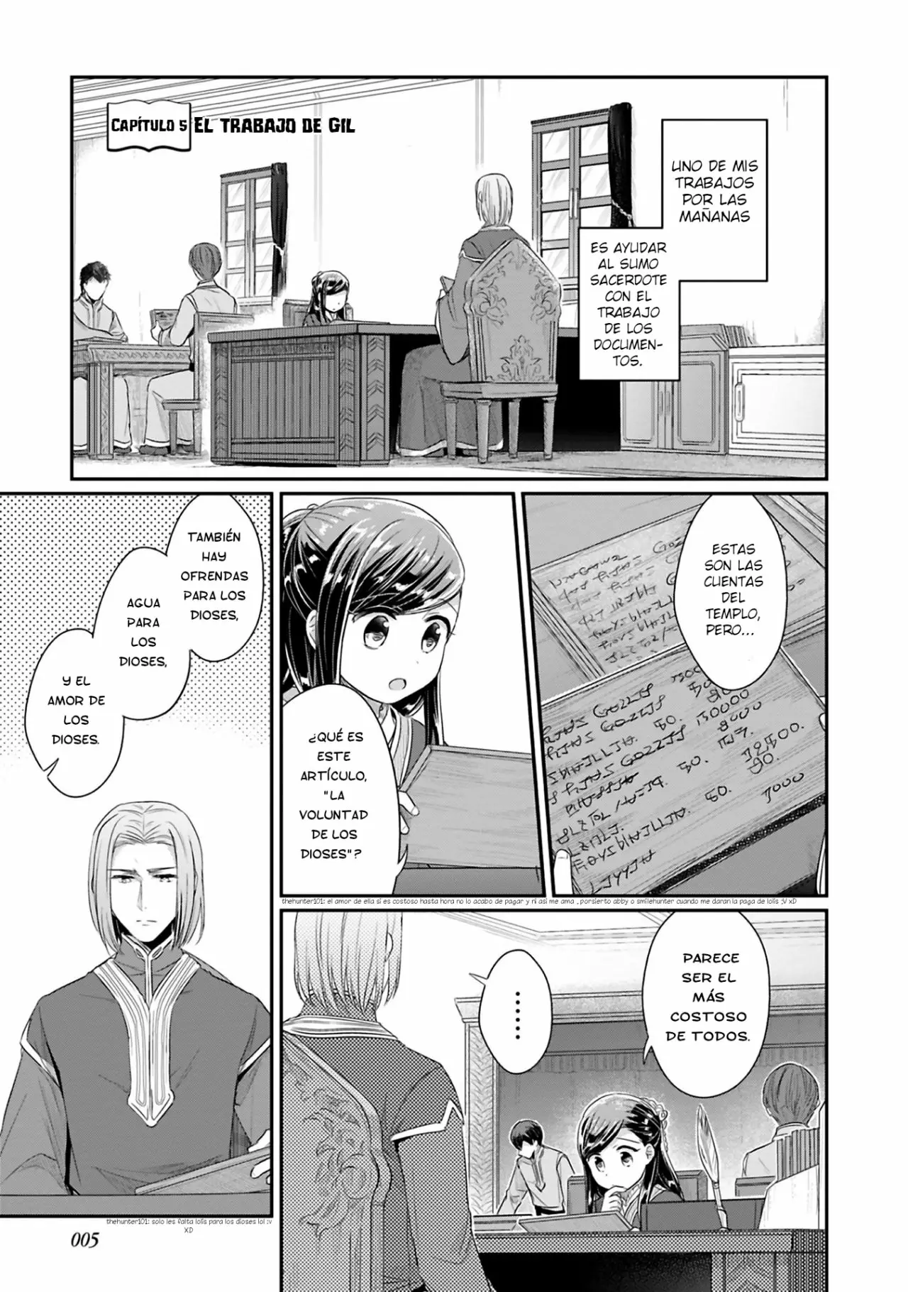 Honzuki no Gekokujou: Shisho ni Naru Tame ni wa Shudan wo Erandeiraremasen Dai 2-bu – Hon no Tame nara Miko ni Naru! Capítulo 5 - Page 4