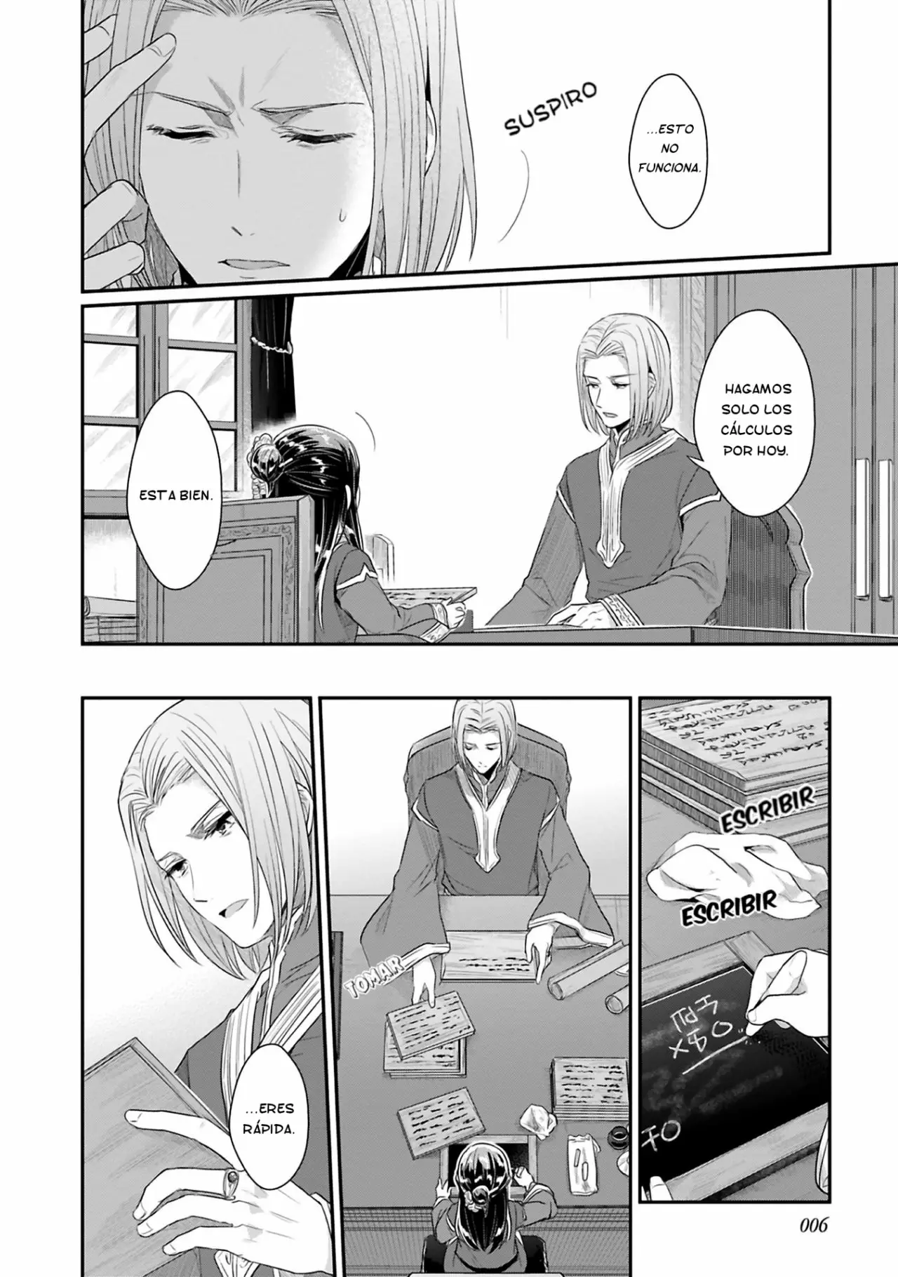 Honzuki no Gekokujou: Shisho ni Naru Tame ni wa Shudan wo Erandeiraremasen Dai 2-bu – Hon no Tame nara Miko ni Naru! Capítulo 5 - Page 5