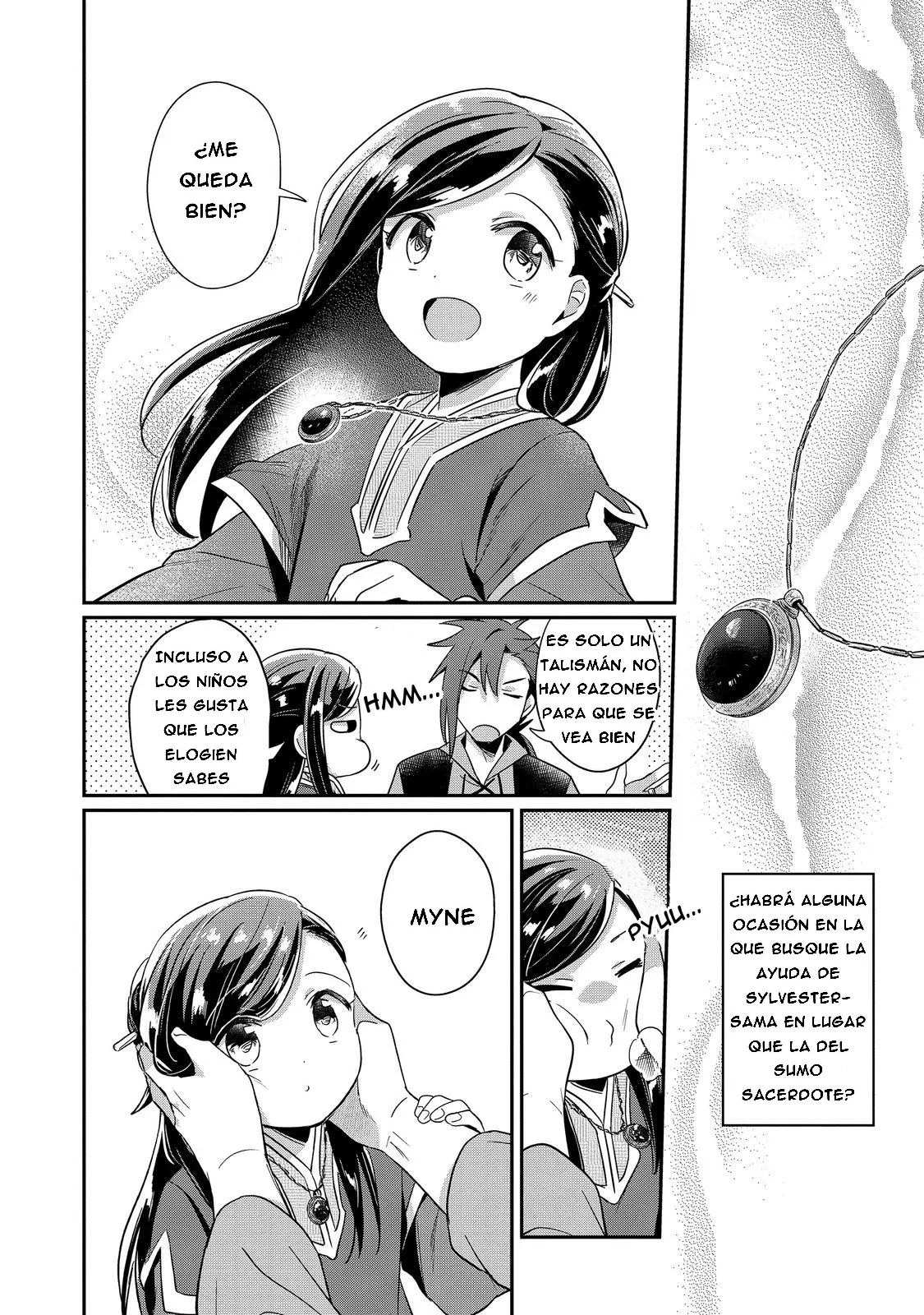 Honzuki no Gekokujou: Shisho ni Naru Tame ni wa Shudan wo Erandeiraremasen Dai 2-bu – Hon no Tame nara Miko ni Naru! Capítulo 50 - Page 12
