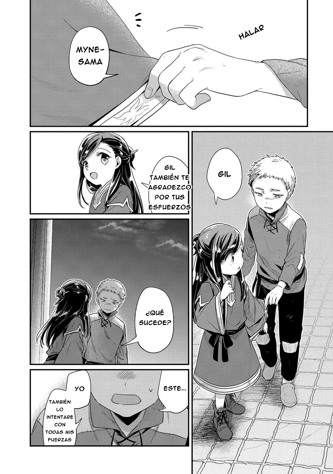 Honzuki no Gekokujou: Shisho ni Naru Tame ni wa Shudan wo Erandeiraremasen Dai 2-bu – Hon no Tame nara Miko ni Naru! Capítulo 50 - Page 14