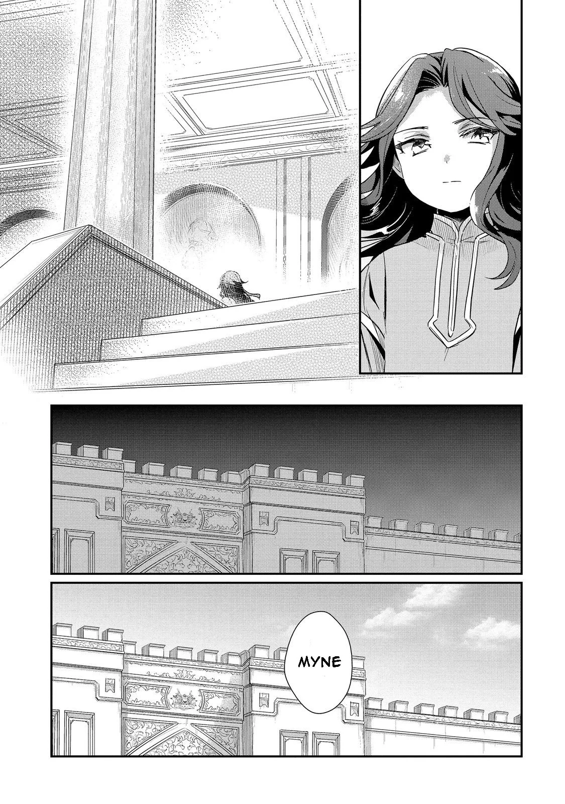 Honzuki no Gekokujou: Shisho ni Naru Tame ni wa Shudan wo Erandeiraremasen Dai 2-bu – Hon no Tame nara Miko ni Naru! Capítulo 50 - Page 18