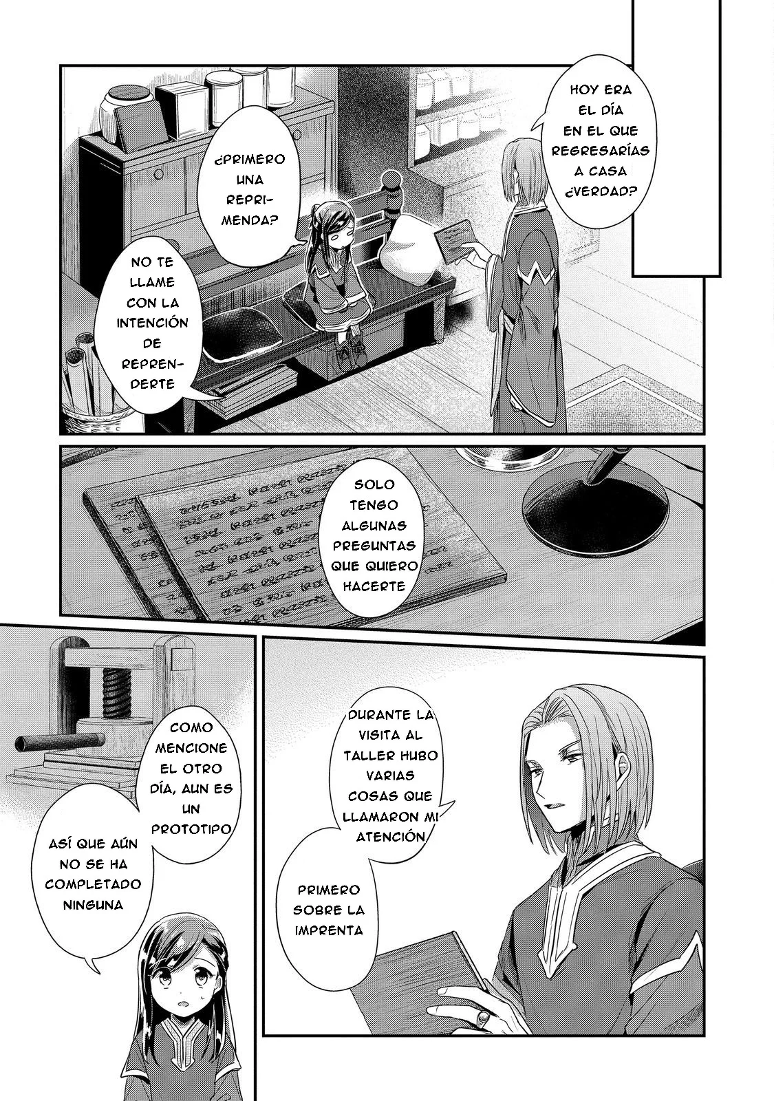 Honzuki no Gekokujou: Shisho ni Naru Tame ni wa Shudan wo Erandeiraremasen Dai 2-bu – Hon no Tame nara Miko ni Naru! Capítulo 50 - Page 19