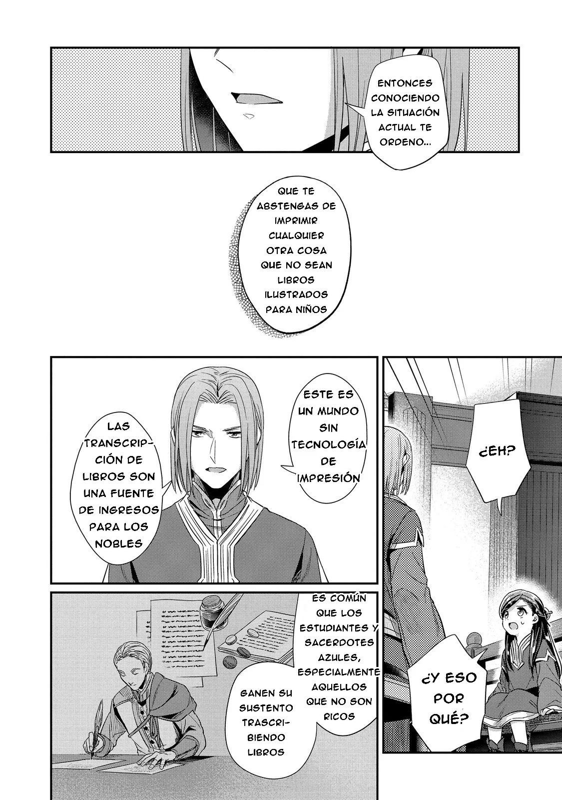 Honzuki no Gekokujou: Shisho ni Naru Tame ni wa Shudan wo Erandeiraremasen Dai 2-bu – Hon no Tame nara Miko ni Naru! Capítulo 50 - Page 22